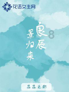 虫虫助手下载