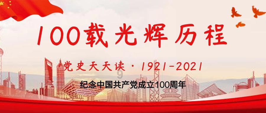 人口政策如何变迁？